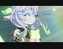 無課金攻略11