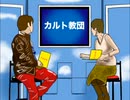 ｱｯｱｯｰｱﾀﾏｶﾞ(ﾟ∀ﾟ)【Shinanofree】 【再】