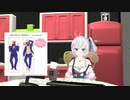 電脳少女シロによる馬言及まとめ(2022年編) 後半