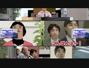 柴竹　【再】