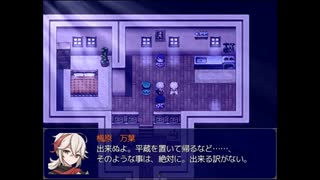 【腐向けgnsn】ローレライの棺＿２