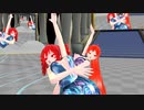 【MMD】スイサイ／アンブレラ／ロクガツ／ドライフラワ【重音テト　波音リツ】