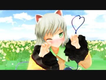 【東方MMD】こいしで『有頂天ビバーチェ』【限定版】