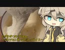 まぜまぜつむぎちゃん～流行りに乗ってトルコアイス～
