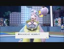 【ポケモンSV】発売日からパルデア図鑑が完成するまで【実況】 part43