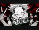 オートファジー / yato【歌ってみた】