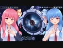【Astro Colony】ことのはスペースファクトリー！#13（終）【A.I.VOICE実況】