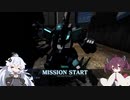 「GBO2とりあえずバトオペ2」＃50