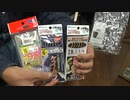 素人です。サビキ釣り、仕掛けの今までの結果です。
