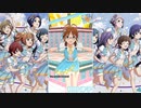 【ミリシタ】ShineLight「Supersonic Booster!」一部歌い分け集(13人分)【ソロMV】
