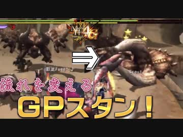 人気の チャージアックス 動画 1 521本 ニコニコ動画