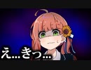 甲斐田「買ったボイスも再販の時にまた買ってます！」ひま「きっ...」
