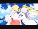 『転生王女と天才令嬢の魔法革命　OP 』 「アルカンシェル」  （FULL） 《off vocal》