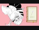 シンデレラ☆マジック！ / IA【original】