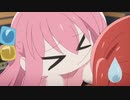 強化された「むむむ無理です！絶対！」