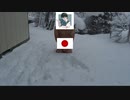 謝意