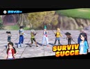 【ドラゴンボールザブレイカーズ】翠のサバイバー2号