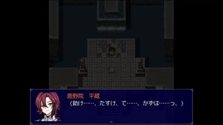 【腐向けgnsn】ローレライの棺＿３