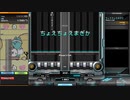 【beatmaniaIIDX】ちょえちょえまぎか(DPH)【RESIDENT】