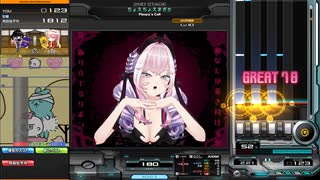 【beatmaniaIIDX】ちょえちょえまぎか(H)【RESIDENT】