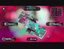 【齢38のスピナー使い】今宵もひたすらXマッチ_Act-064～イイところワルイところと～【Splatoon3】