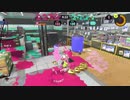 【齢38のスピナー使い】今宵もひたすらXマッチ_Act-066～カニタンクの味方接触判定大きない？～【Splatoon3】