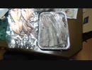 出来たアジ真空パックとイカを知り合いに送ります！ここまで出来ましたよ！