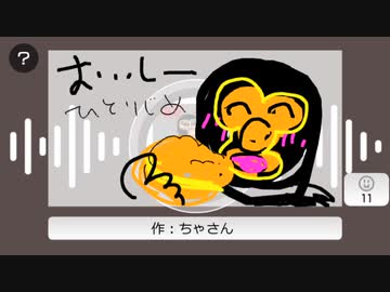 【お絵描きコーナーのみ】暗黒放送　めちゃくちゃ寒いが出勤前　放送（2023/1/25）