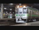 【鉄道PV】15秒で北の鉄路に魅力を伝えられるか
