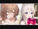 【ソフトウェアトーク劇場】解説動画を作りたいさとうささら＆プレゼントを贈り合いたいARIA姉妹【IA＆OИE誕生祭/CeVIOクリエイト祭】