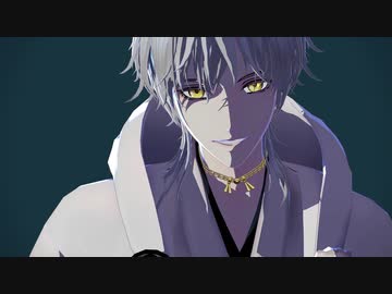 【MMD刀剣乱舞】sam式鶴丸国永でシニカルナイトプラン