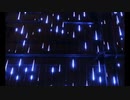 【MEW+】Frosty tears【オリジナル】