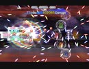 【東方ロストワード】白玉擂台 日次の部(2023/01/26)