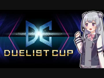 【遊戯王マスターデュエル】列車デッキで気持ちよくなりたい六花ちゃん #51【小春六花実況プレイ】