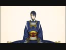 【刀剣乱舞】八周年記念ボイス集　刀帳順　177口【忙しい主様向け】