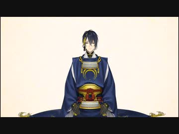 【刀剣乱舞】八周年記念ボイス集　刀帳順　177口【忙しい主様向け】