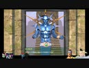 ⌘プレイアーカイブ⌘ ファイナルソード Definitive Edition -英雄の誕生- その19