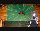 【冥鳴ひまり】冥鳴ひまりは鶴を折りたい【妹背山】