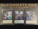 【No.97#2】壊獣カグヤ vs スーパードロー暗黒界未界域【遊戯王マスターデュエル(テーマクロニクル2023)】