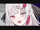 一人でダジャレを言って楽しそうにゲラる石神のぞみと冷めきったリスナーの反応