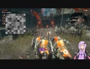 【結月ゆかり実況】MOBA要素ある攻城戦ゲーム【Warlander】