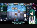 シャドールずん子２（マスターデュエル）