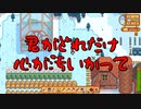 【Stardew Valley#121】亡き祖父の意思（ハーレム）を継ぐ者たち【雑談実況】