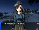 【勝 あしたの雪之丞2】続 エロゲ初心者の青春はいま…PART71【実況】