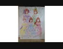 アニメ系展覧会一言レビュー　五等分の花嫁展MEMORIES petit