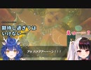 【ゼルダの伝説ブレスオブザワイルド】大妖精を見たときに思わず言葉を失う天宮こころと夜見れな【にじさんじ切り抜き】