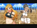 [PC] Didnapper 2 [ダンシング・マッド / Boss Three dancers]