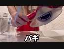 大学中退ニートの生態観察日記