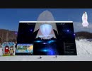 pso2ngs実況2023年1月25日1