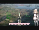 貧乏惑星？没話サンダー#1